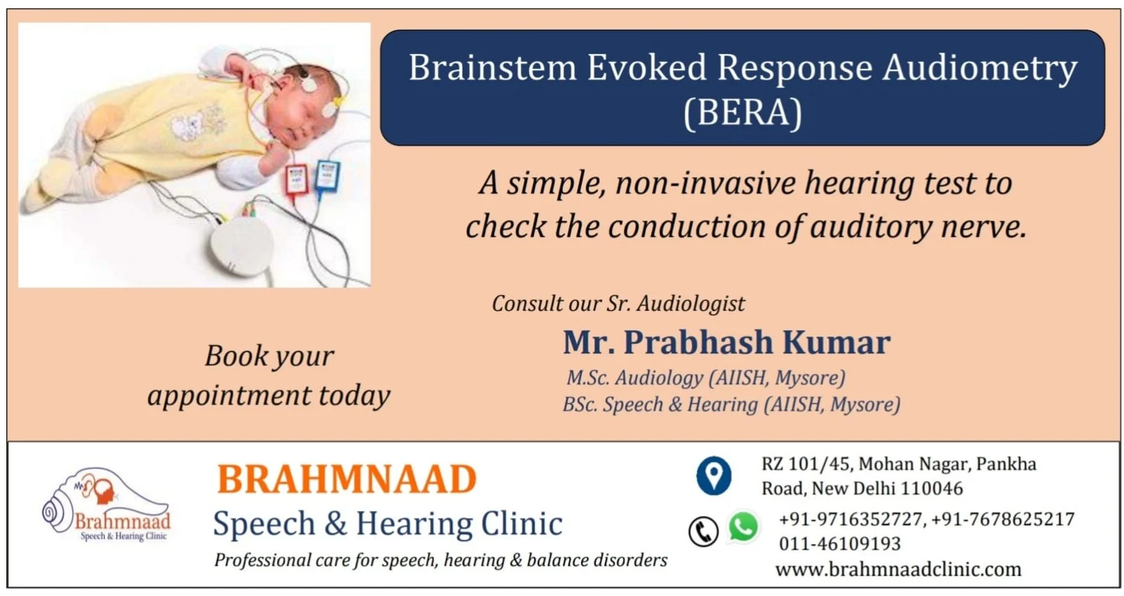 Electrophysiological Test
