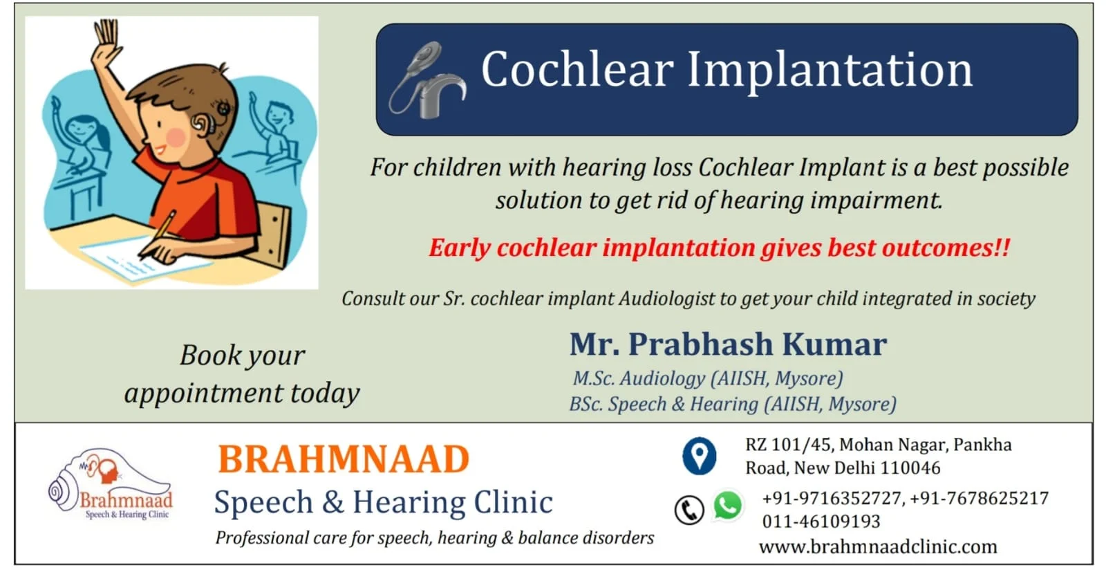 Cochlear Implant